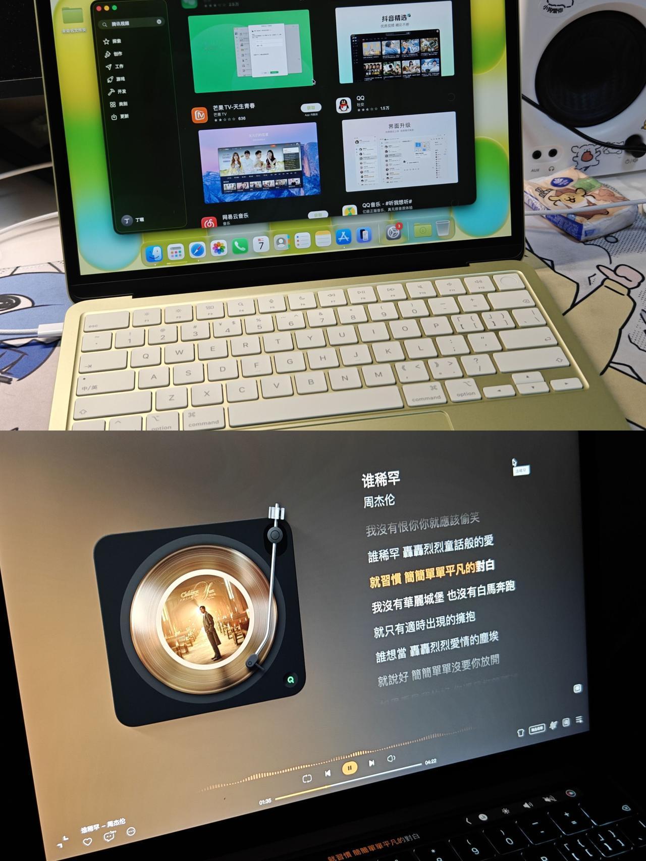 苹果计划将 MacBook Neo 产量大幅上调至千万台，试图缓解供货短缺，目前