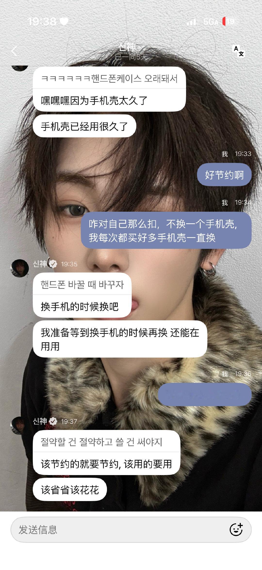 这么持家的好男人哪里找 