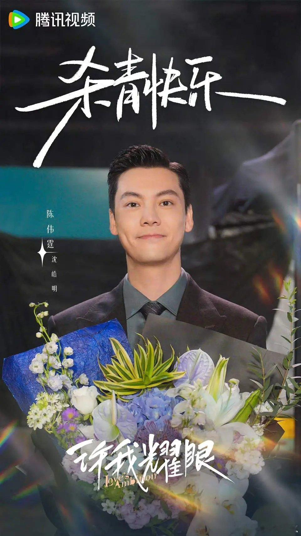 很难想象这是官方放出来的图 ​​​