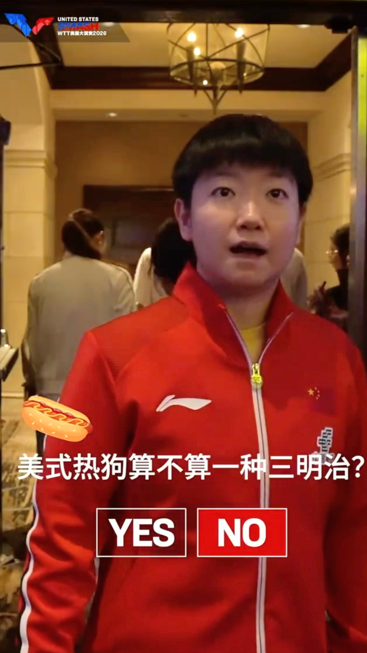 喂！怎么这么萌！ 