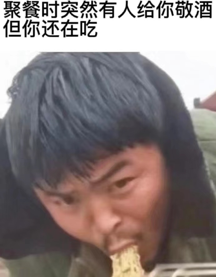 就说是不是你吧[允悲] ​​​