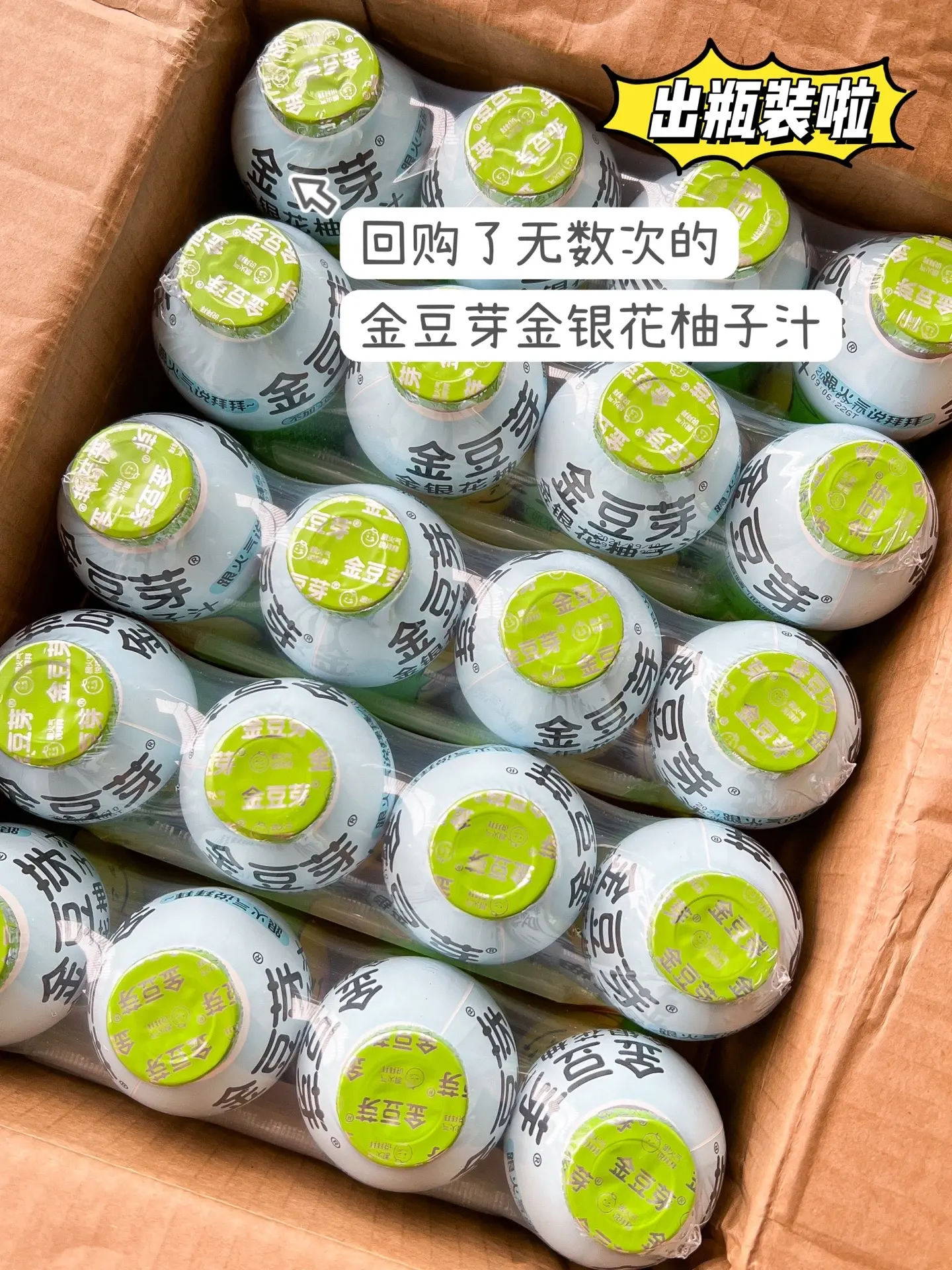 不爱喝水的宝宝一定要安排上，酸甜好喝。小宝宝也能喝的饮料，酸酸甜甜，我...