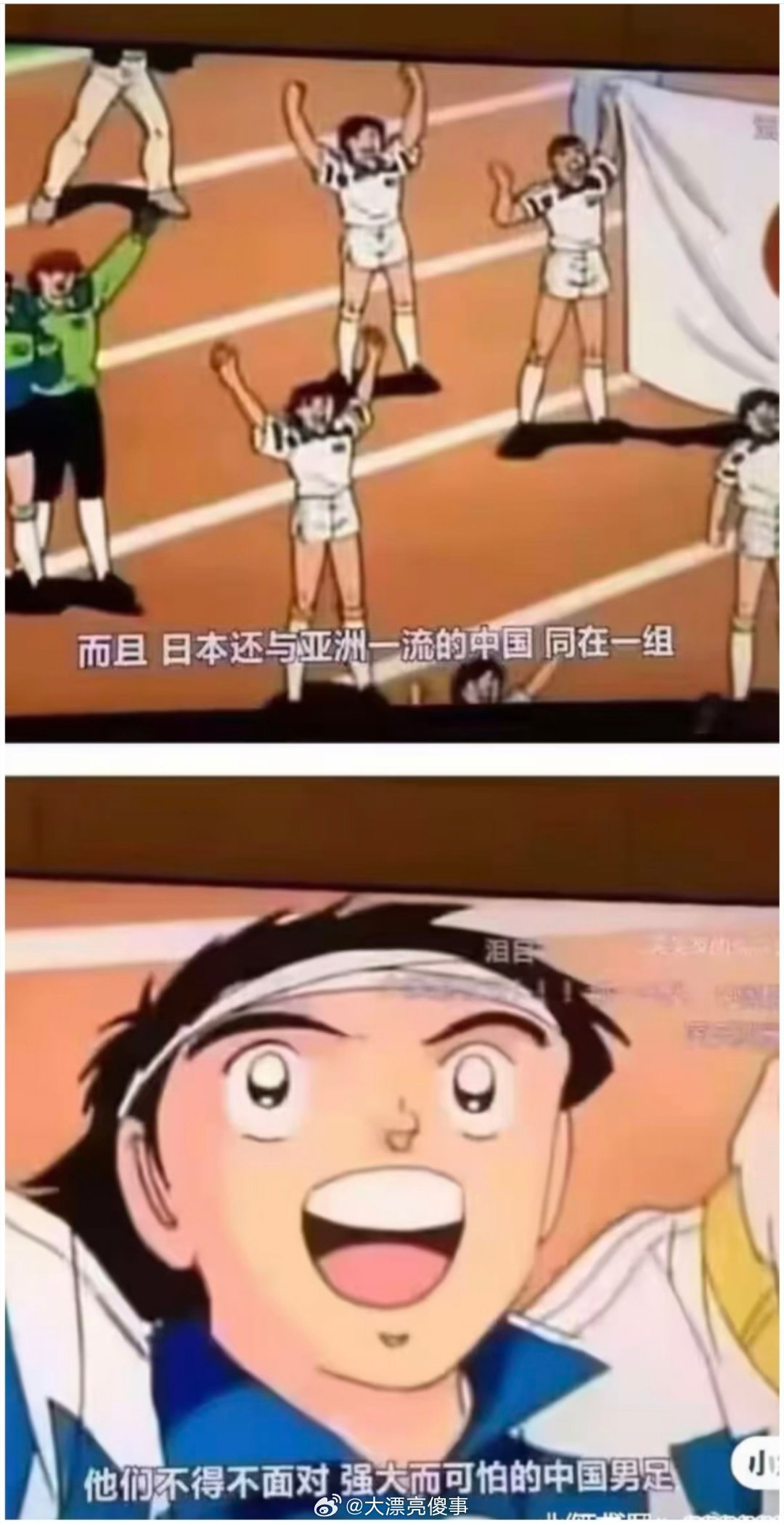 世界杯0球0分球队只剩国足印尼最近这几天我上网最尴尬的，就是遇见老外欢乐嘲讽印度