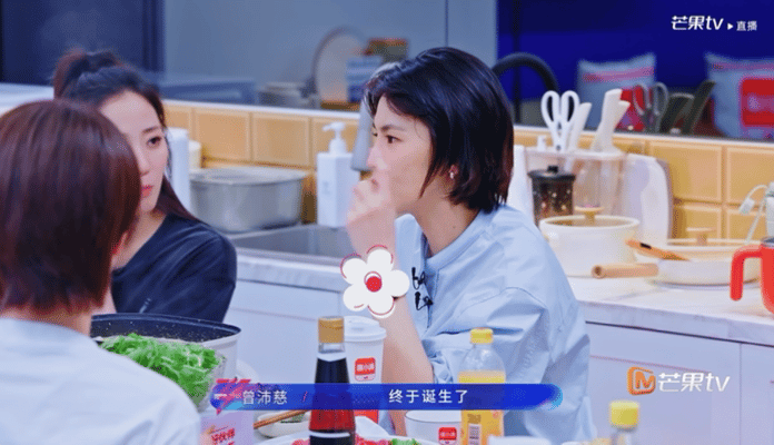 曾沛慈演雷婷前想解约乘风2026  谁能懂曾沛慈那一刻的纠结？一边是想要逃离的疲