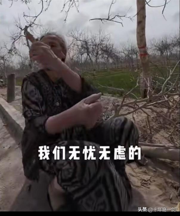 听到维吾尔族大妈说出，共产党好，让百姓老有所养，从心底认同民族团结。多么淳朴、善