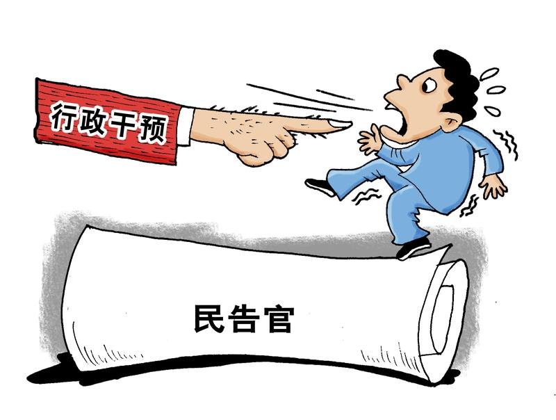 宋清辉：地方人民法院绝不能沦为某些企业的保护伞，成为“帮手”
在法治社会的大框架