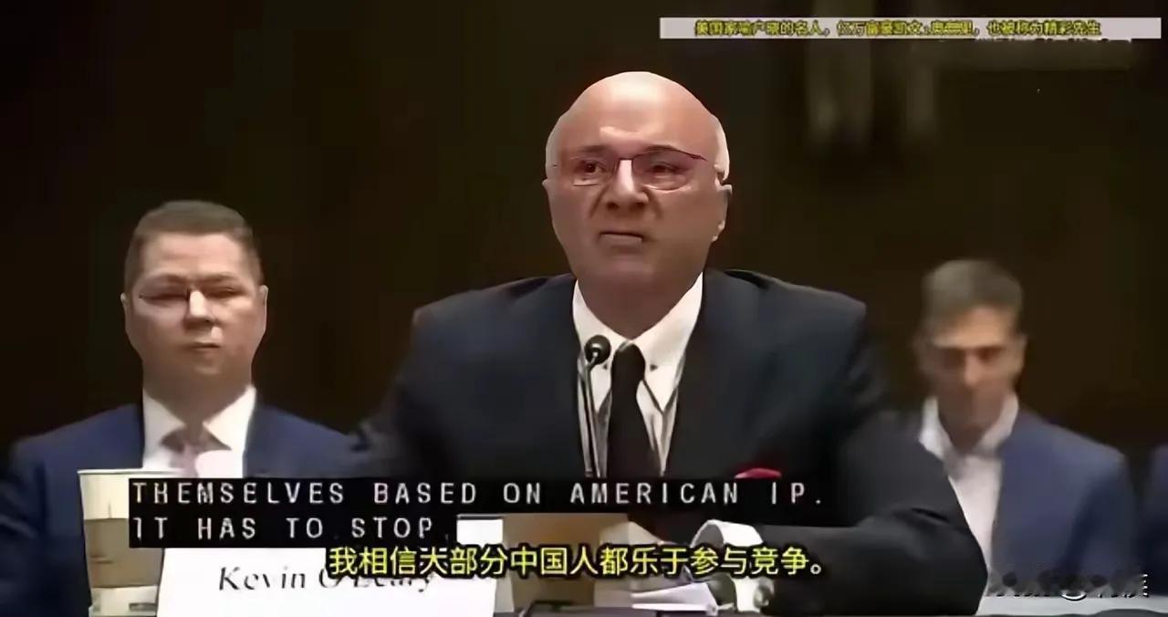 美国亿万富豪、主持人凯文·奥利里公开宣称，觉得对付中国，只能靠“武力”“船坚炮利