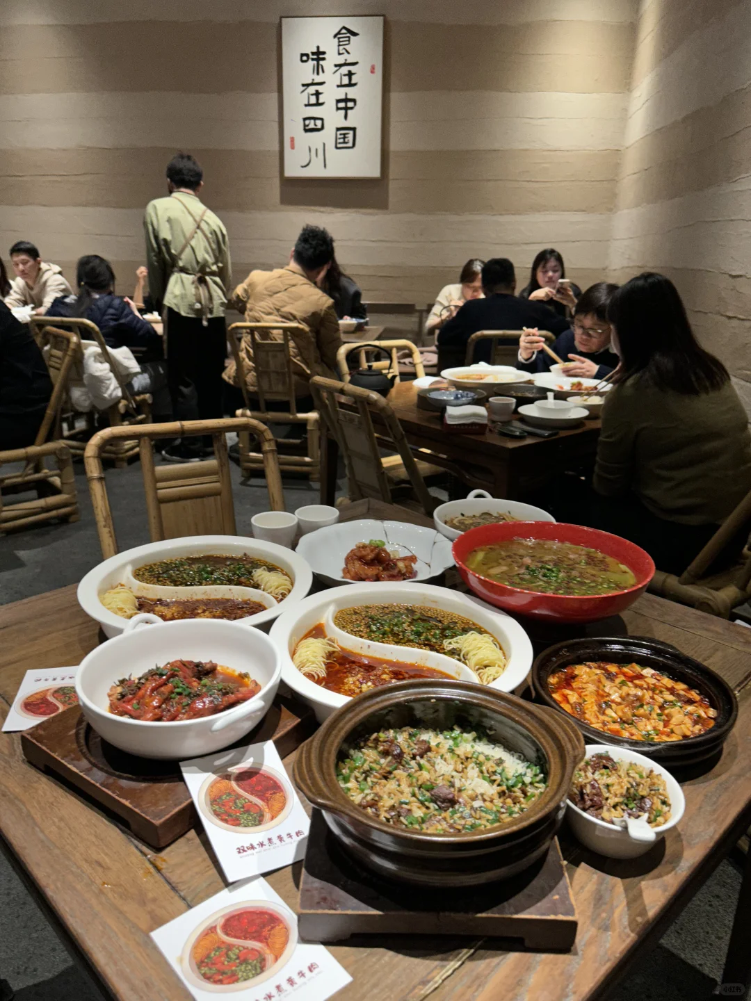 卧卧卧！！南京也有了！！和图片一模一样！！