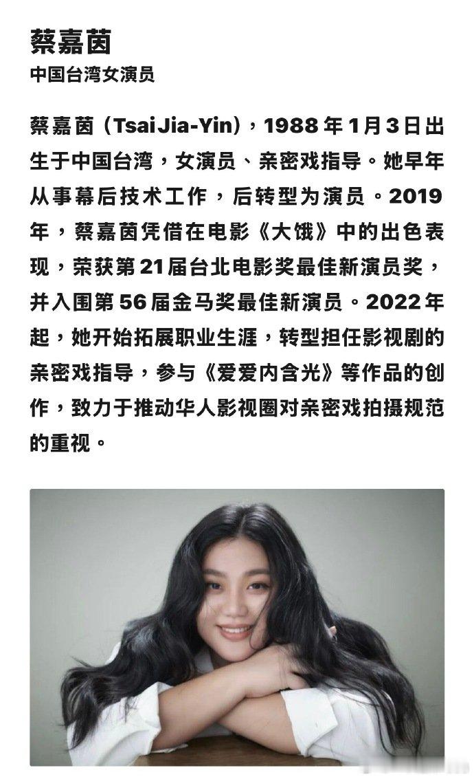 早春晴朗真的请了亲密戏指导早春晴朗真请了网飞亲密戏指导 很难得看到国产都市剧如此