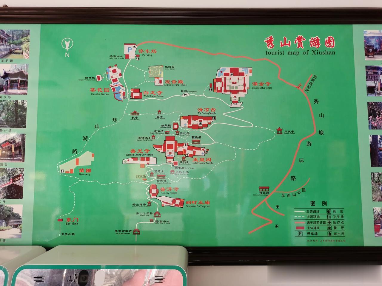 昨天去建水，今天在通海。#滇史趣聊# 

可以肯定的是，云南在明清时期是相当富庶
