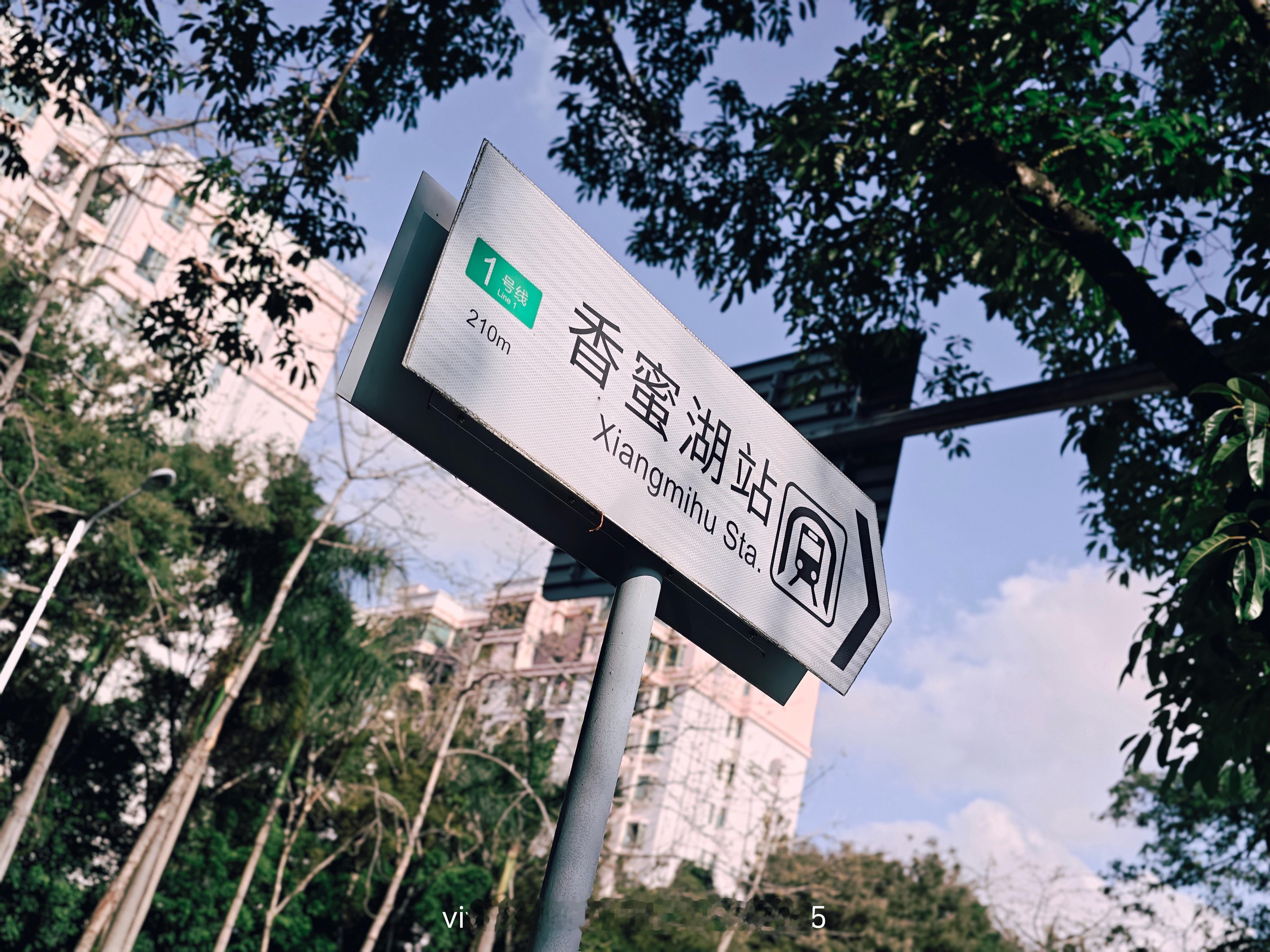 X200 Ultra这个负片滤镜太适合扫街了，省下买富士相机的钱了[污] ​​​