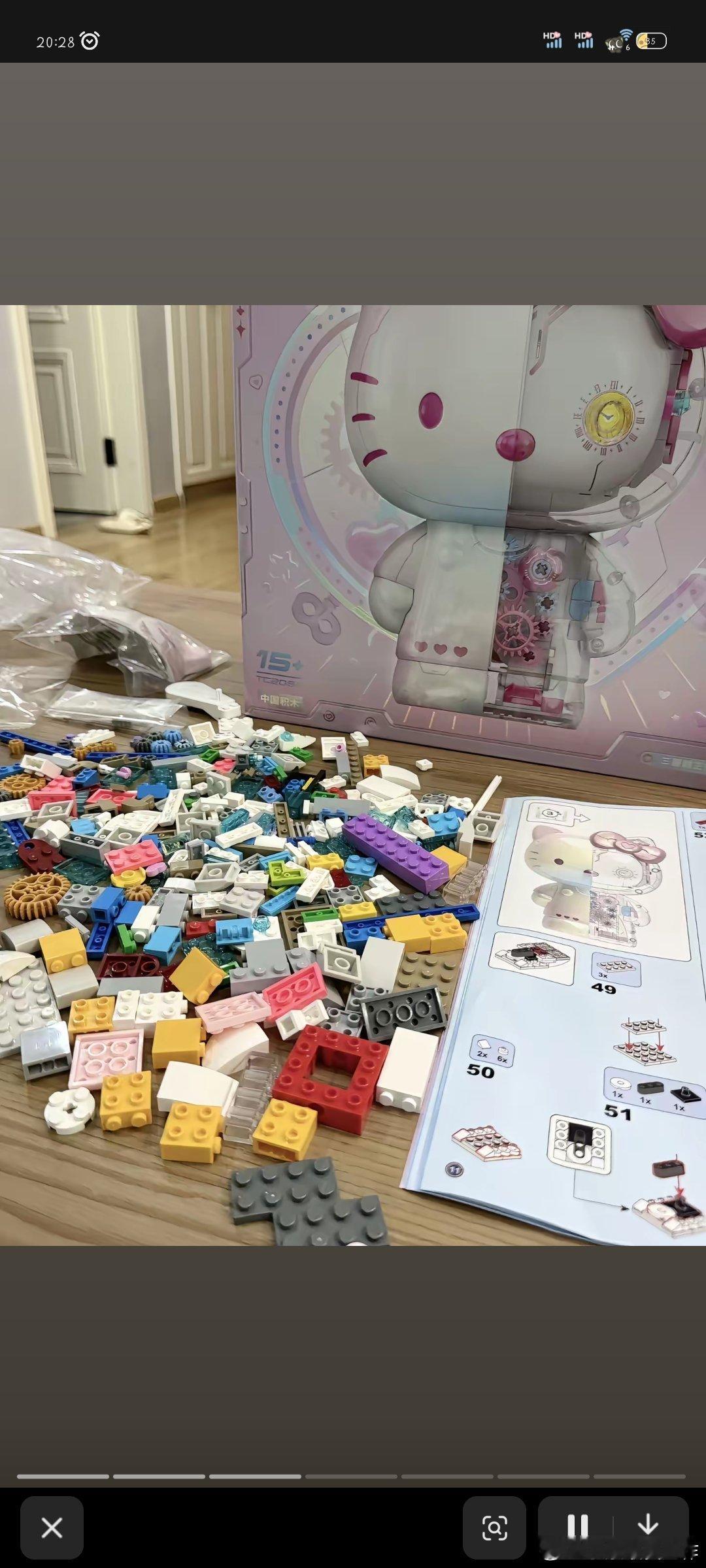 ？？？一定要自己拼么！！？我真的很懒啊！！！（图是别人的） 