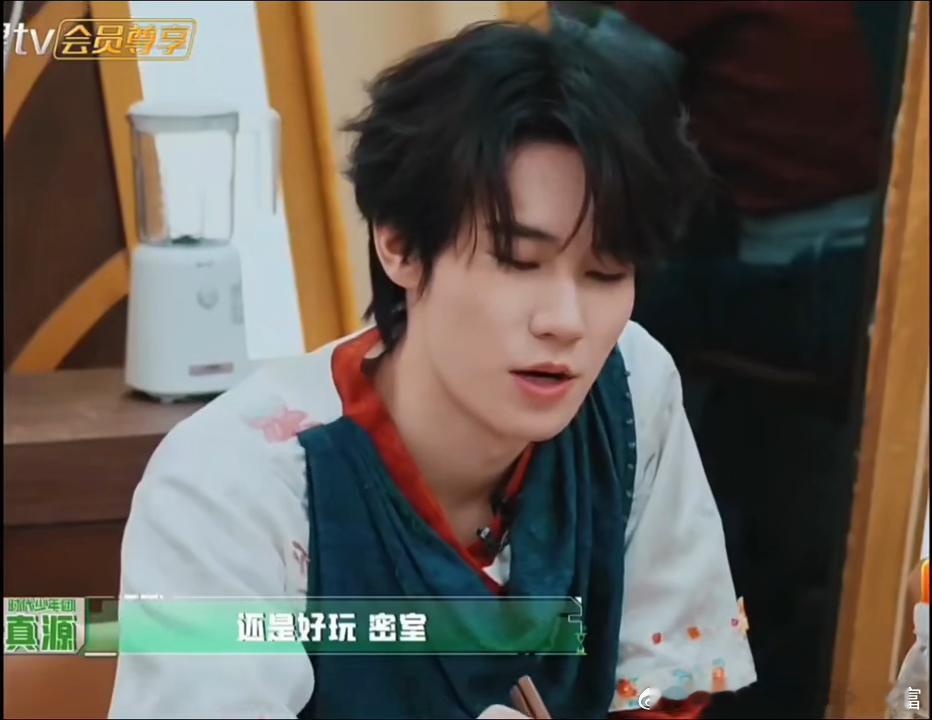 张真源用嘴炒了盘菜张真源回应下季还来不来密逃周笔畅灵魂拷问张真源下季还来吗？张真