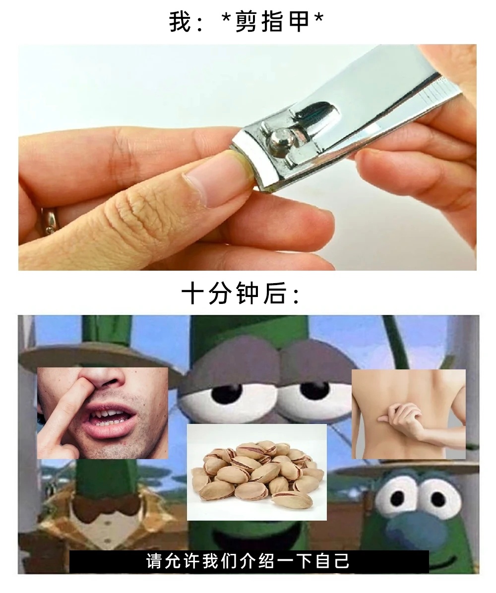 才刚剪完。。 ​​​