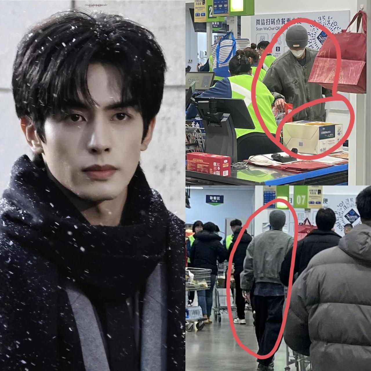 我问了在山姆偶遇宋威龙的闺蜜，宋威龙现实里和剧里差距大吗？

我闺蜜白了我一眼，