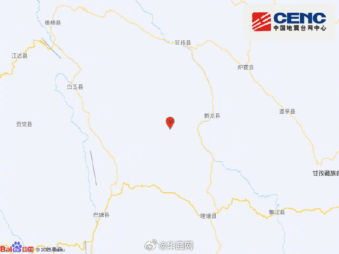 【#四川甘孜新龙县5.4级地震#】正式测定：10月09日13时17分在四川甘孜州