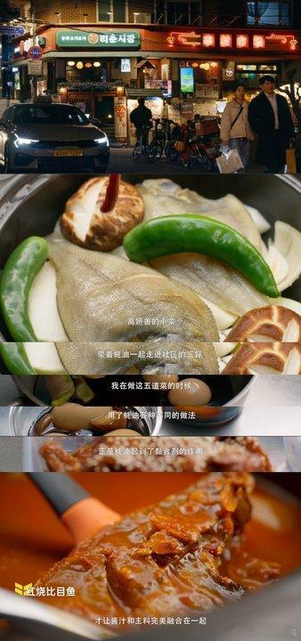 韩国人用蚝油做小菜蚝油的鲜味传奇 看首尔小菜店老板用蚝油做杂菜，酱汁均匀包裹食材