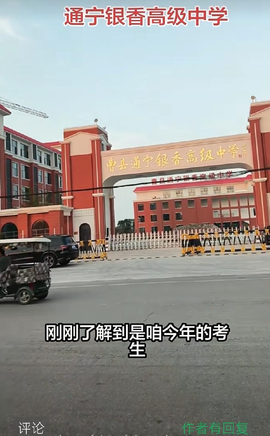首次招生，经验分享