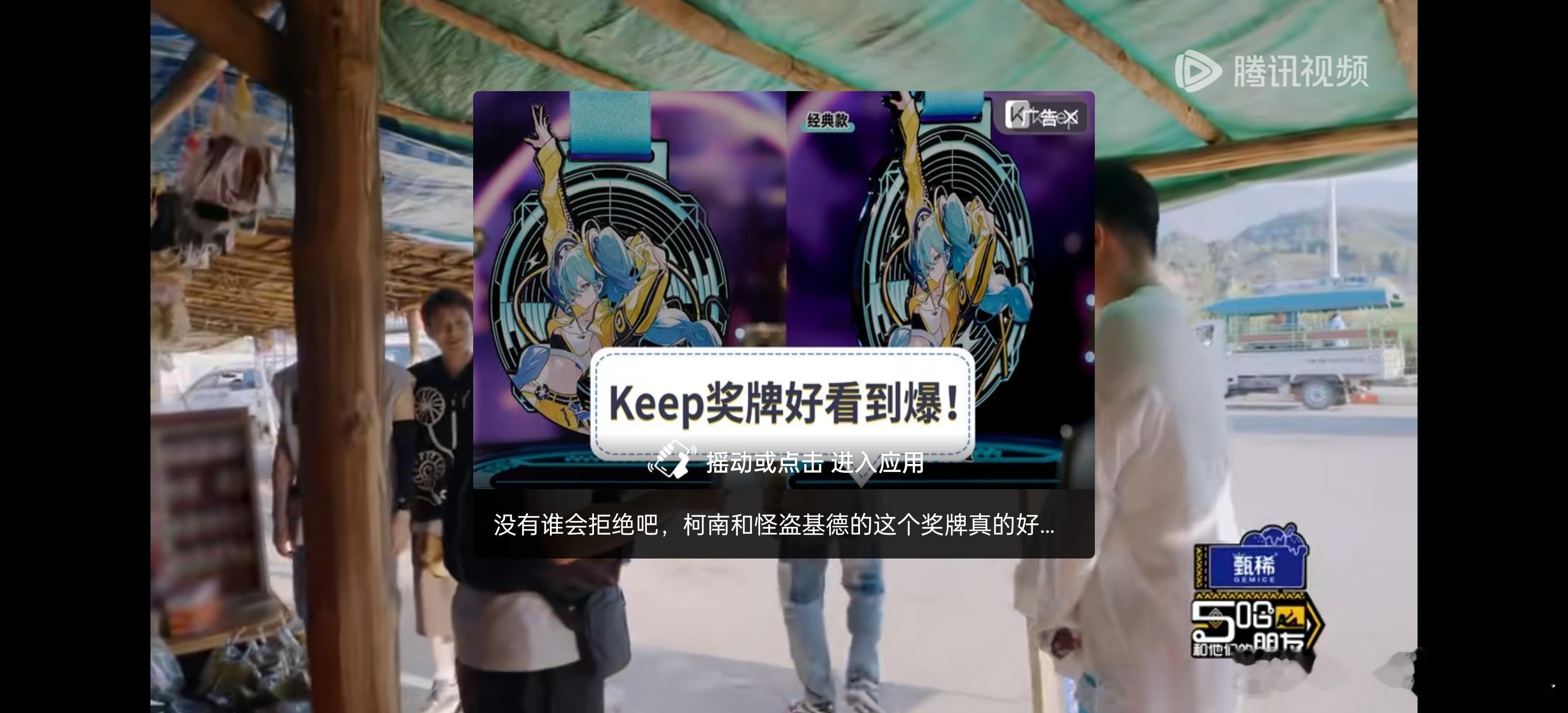 #爱奇艺会员暂停后播放全屏广告#终于有人说这个问题了，买会员本身就是想图个清净，