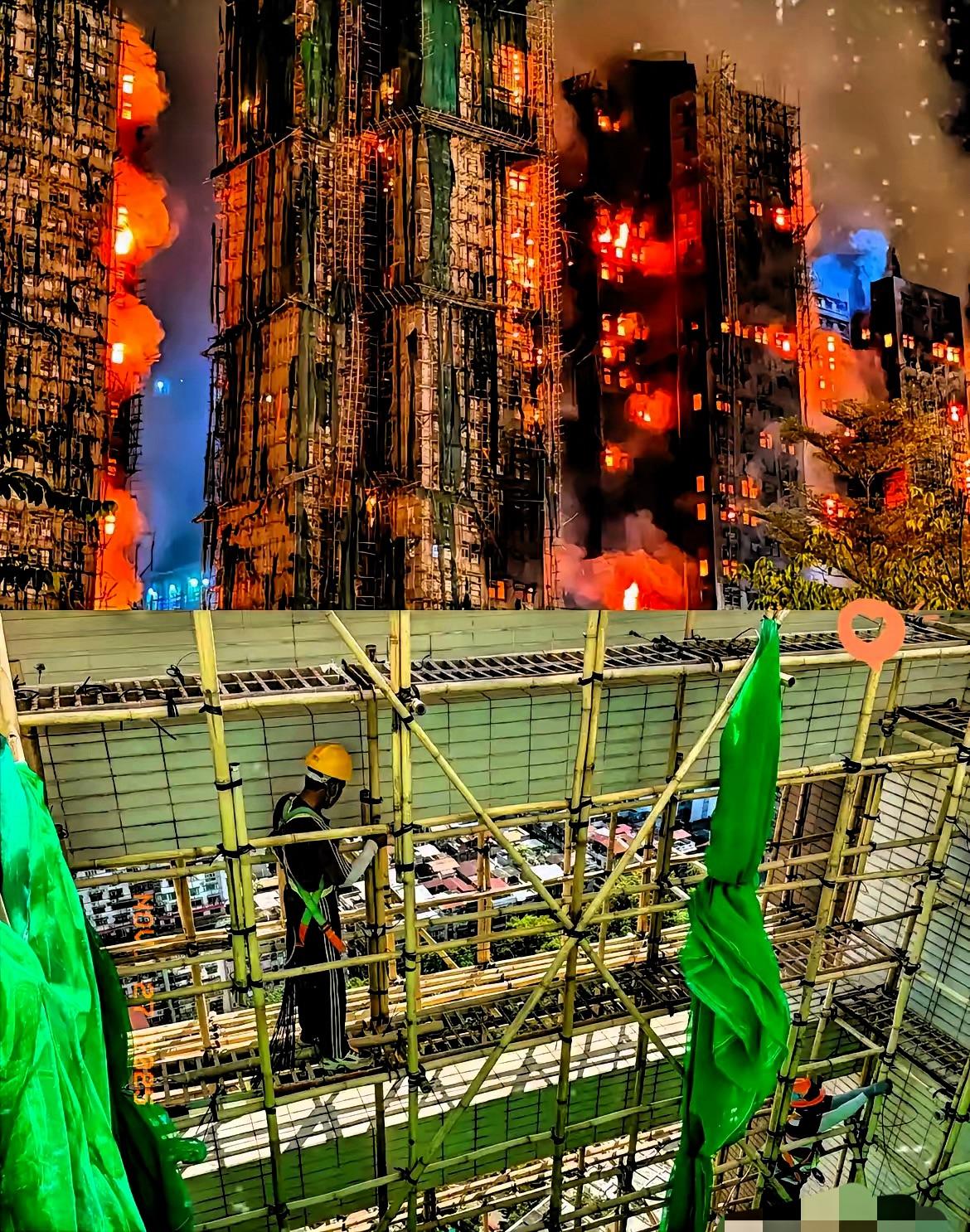 别再骂香港竹脚手架落后了！
36人遇难的大火，
真不是
竹子的错！

很多人觉得