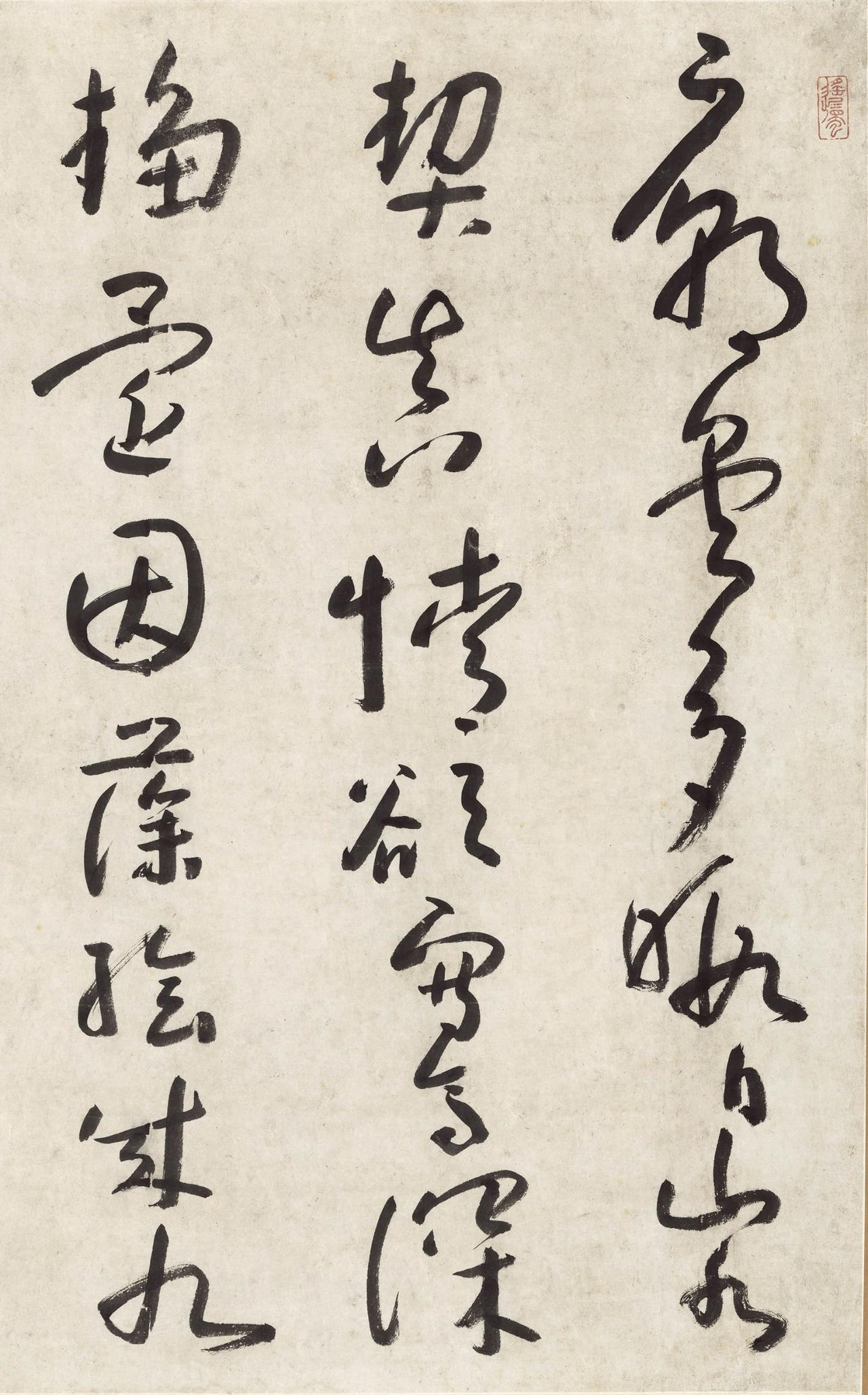 八大山人晚年书法为何越写越“拙”？

晚年的字跟早年的比起来，确实显得笨笨的。但