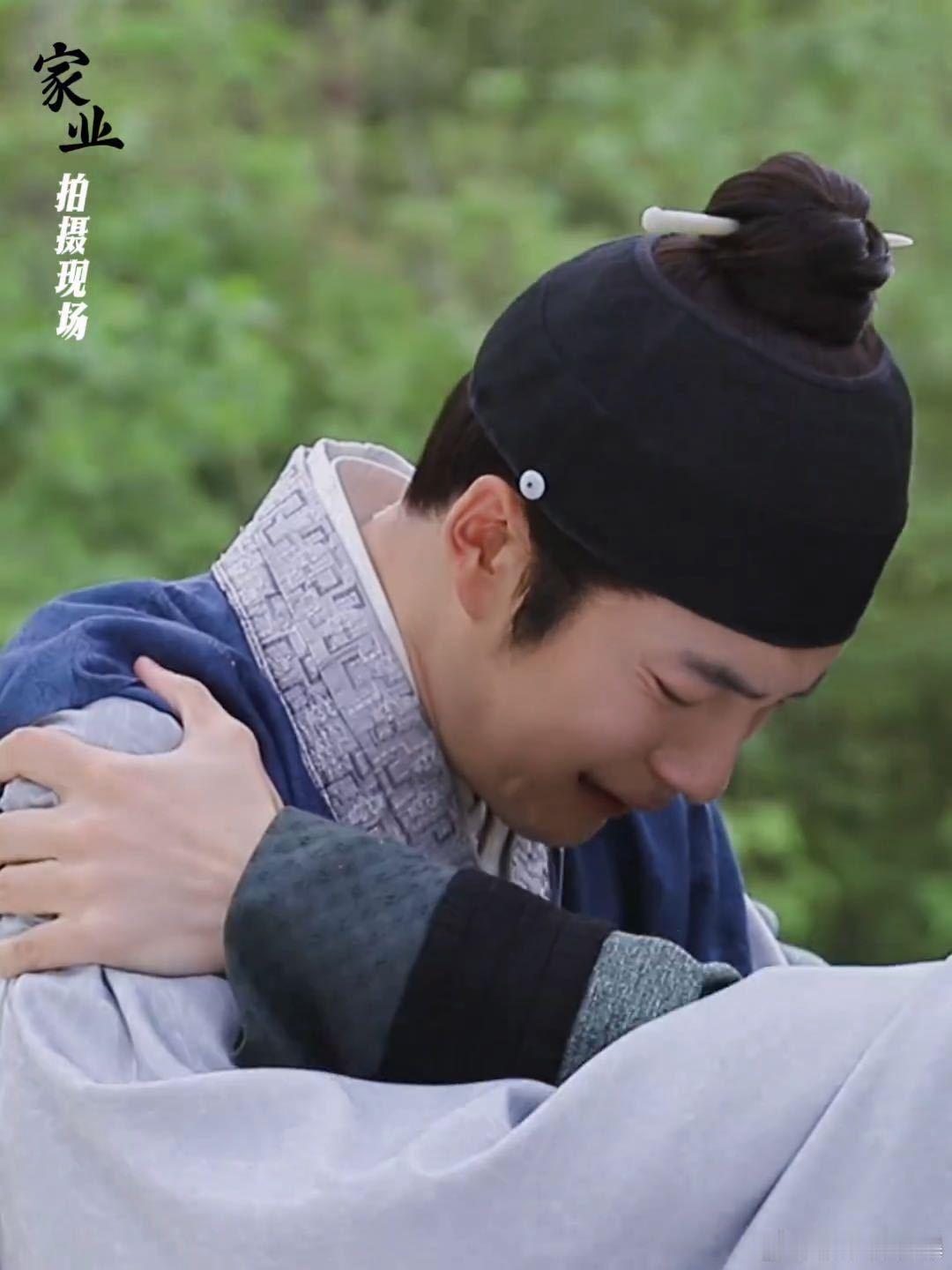 韩东君男人哭吧哭吧不是错韩东君这么会哭干什么 看《家业》被韩东君的哭戏打动！得知
