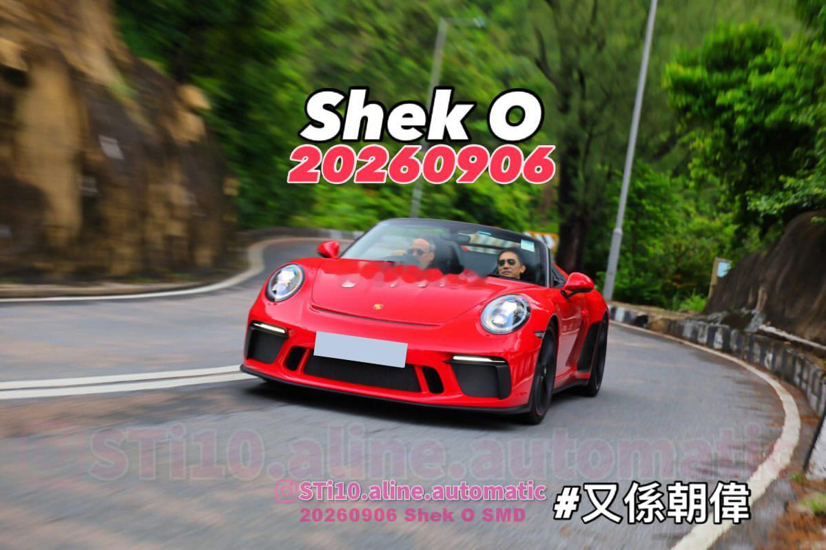 梁朝伟搭乘保时捷991 Speedster📷梦想家ALI ​​​