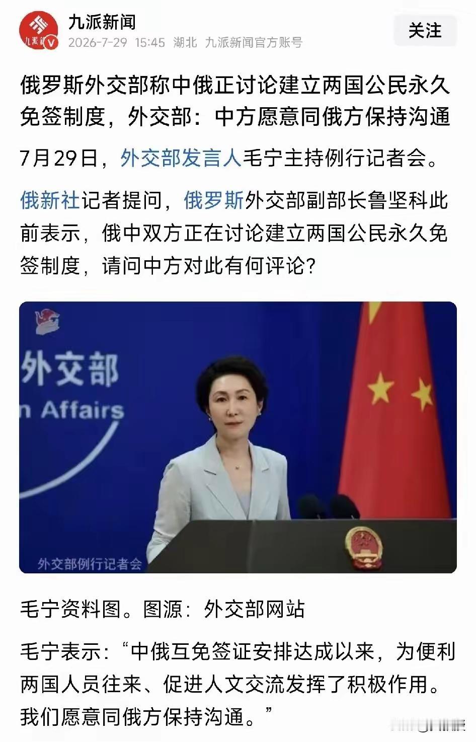 为何总推荐去柬埔寨，俄罗斯！