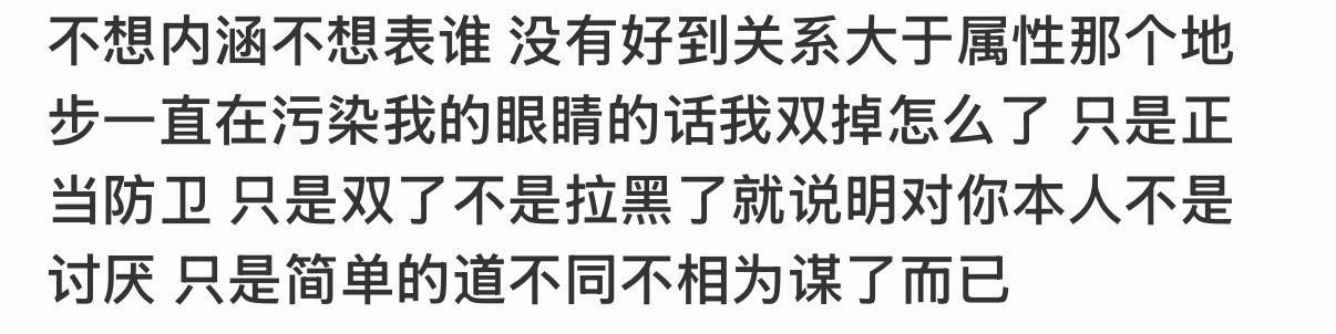 嗯哼…… 