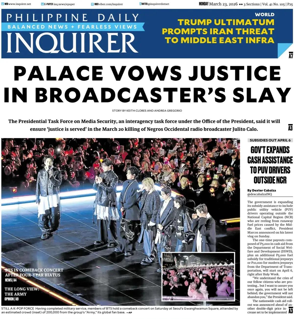 《菲律宾每日问询者报》头版报道，很难想象菲律宾的知名媒体会在报纸头版刊登韩国偶像