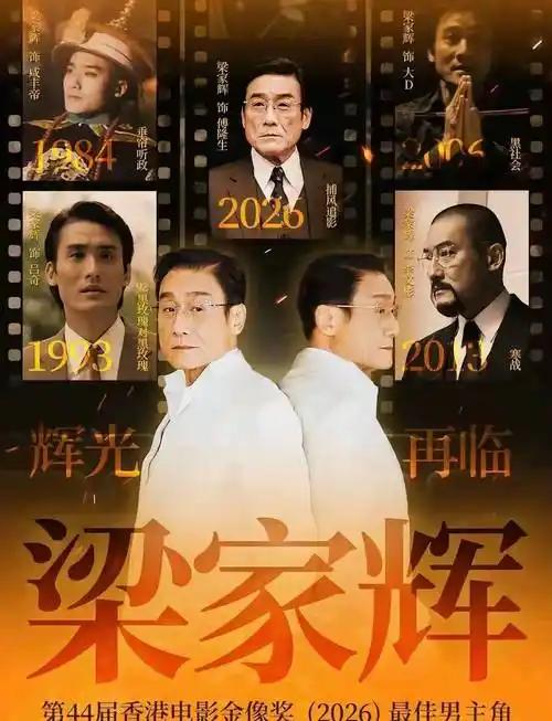 男人一定要记住：“女人爱不爱你，根本不用去试探，你只要看清一点，就可以清清楚楚。