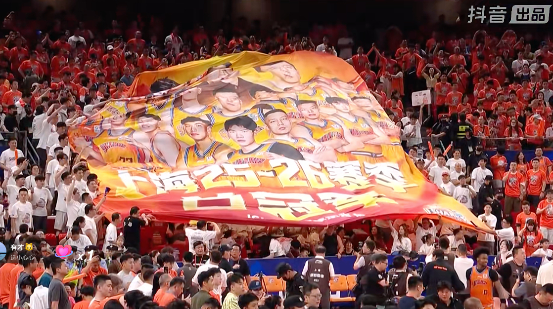历史第一个双冠王！上海4-1战胜广厦 时隔24年再夺CBA总冠军王哲林29分15