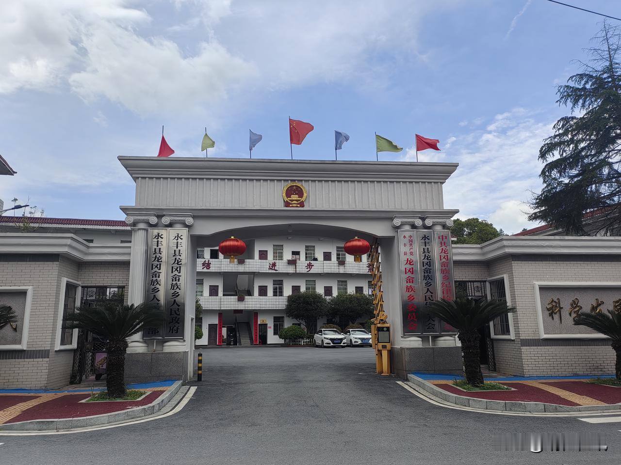 参观江西永丰县龙岗镇少年军校，传承红色基因，赓续红色血脉，坚定的理想信念从少年抓