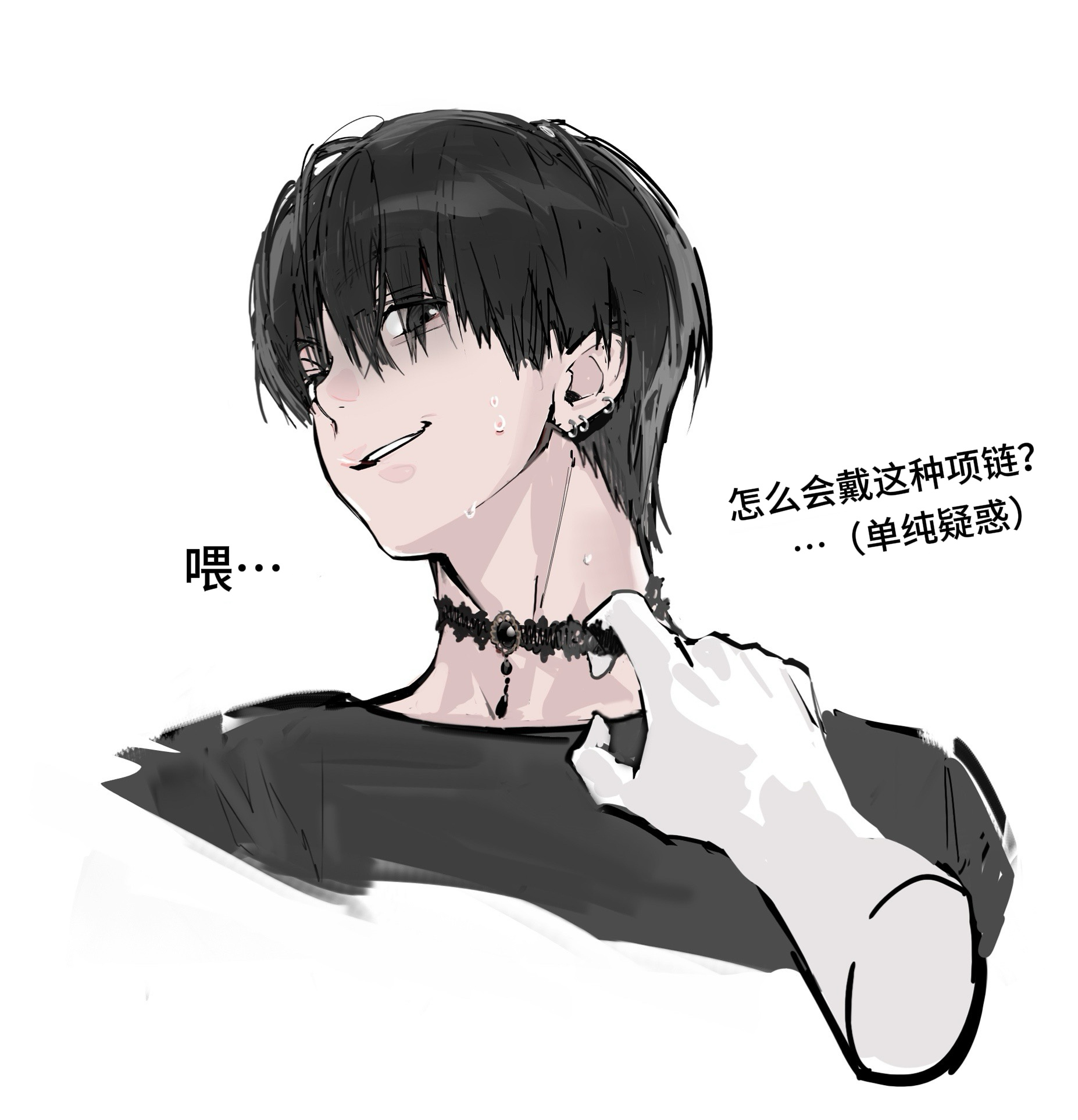 【来电】扯一下家受的蕾丝项链©️mudeung_tj 