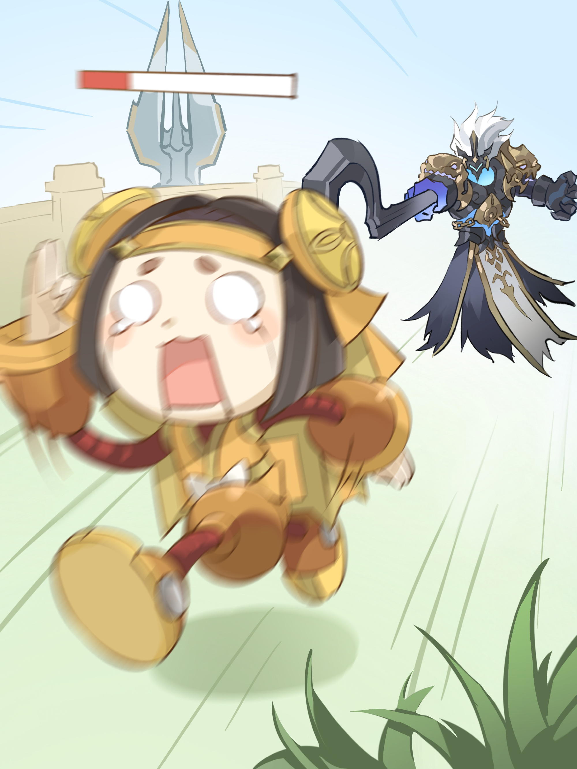 快跑