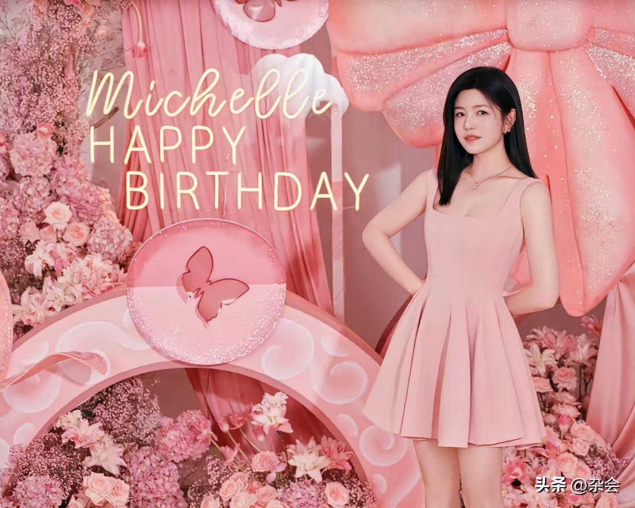 是陈妍希的粉色生日童话呀！
即使时光流转，她还是那个笑起来很温暖的“沈佳宜”。