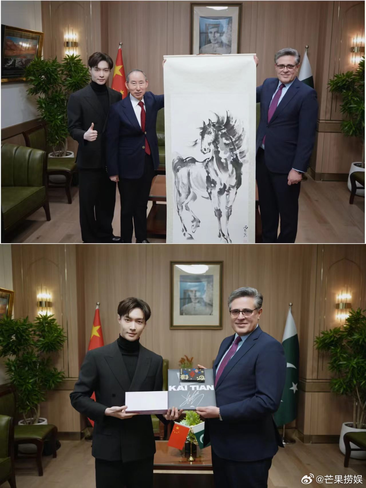 张艺兴2026年开年活动汇总救命，这热搜是不是有点太“无厘头”了？😅张艺兴开年