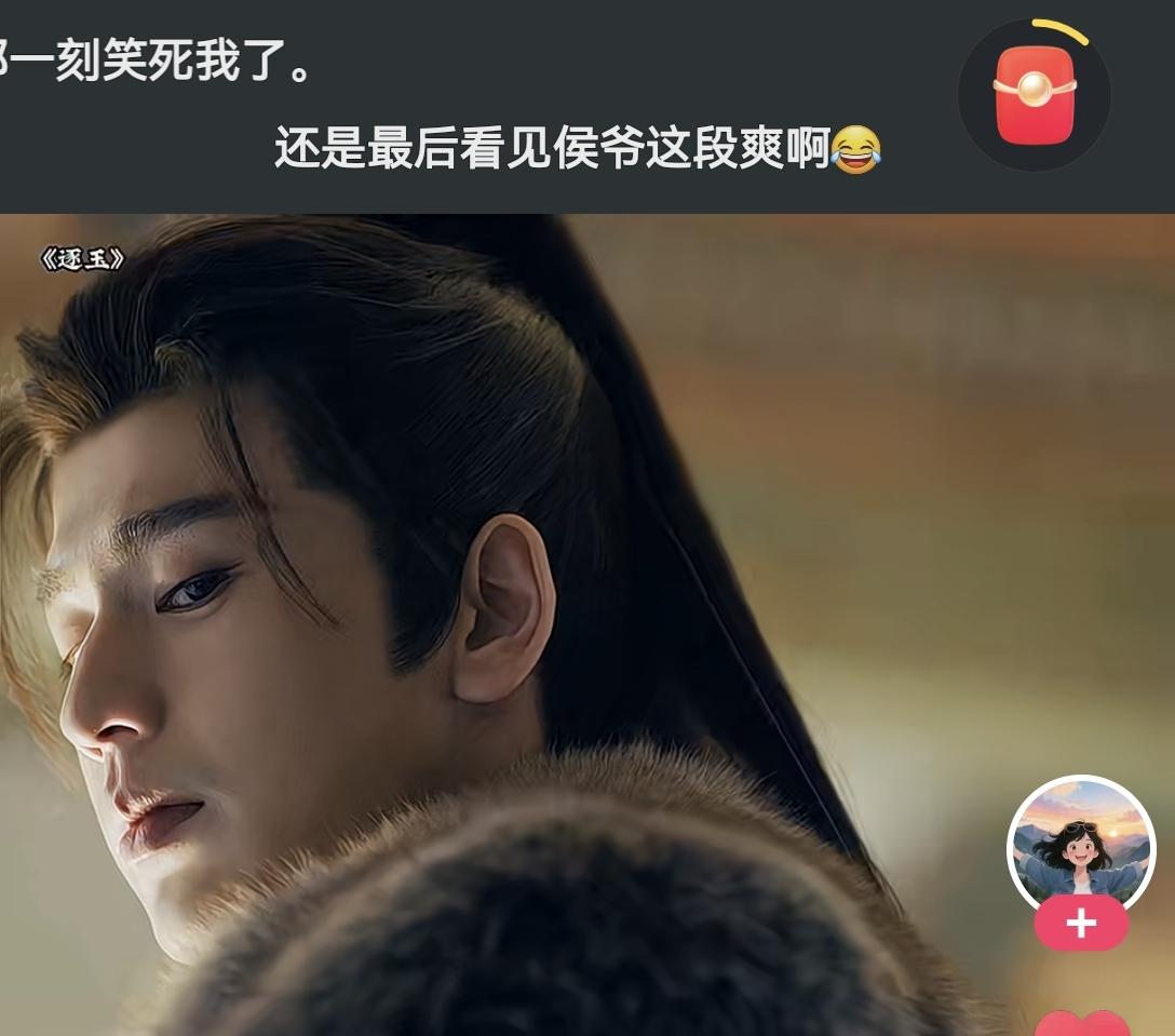 长期以来，有两种危险倾向：一是以“左”之名，却反对真正的“人民民主”，实质是基于