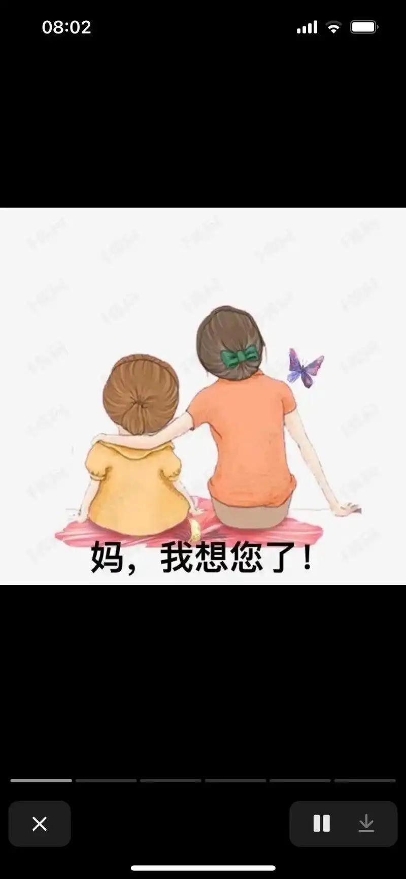 今年清明节那天，天刚蒙蒙亮，我便开着三轮摩托车，拉着铁锹和土篮子，带上一些祭祀用