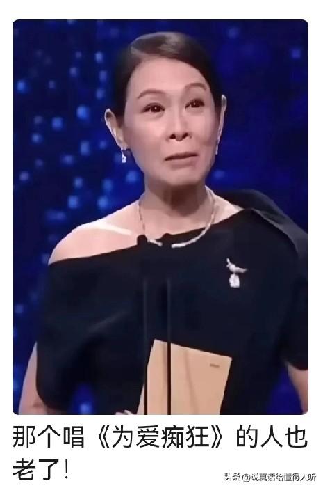 五十岁了，也确实老了[祈祷]