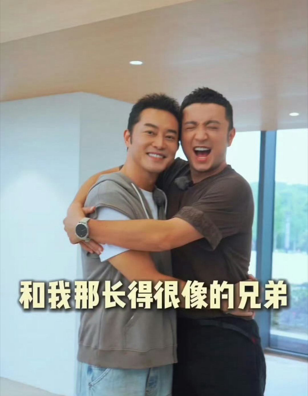 沙溢尼格买提异父异母的亲兄弟，仿佛找到了亲人[doge]这也太像了 ​​​