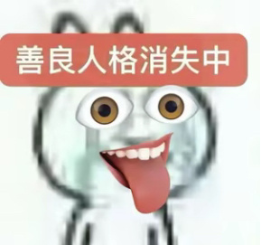 沪上阿姨新品会不会是草莓系列的之前的咖啡我不是很能喝 这次我要重新启航为了曦薇我