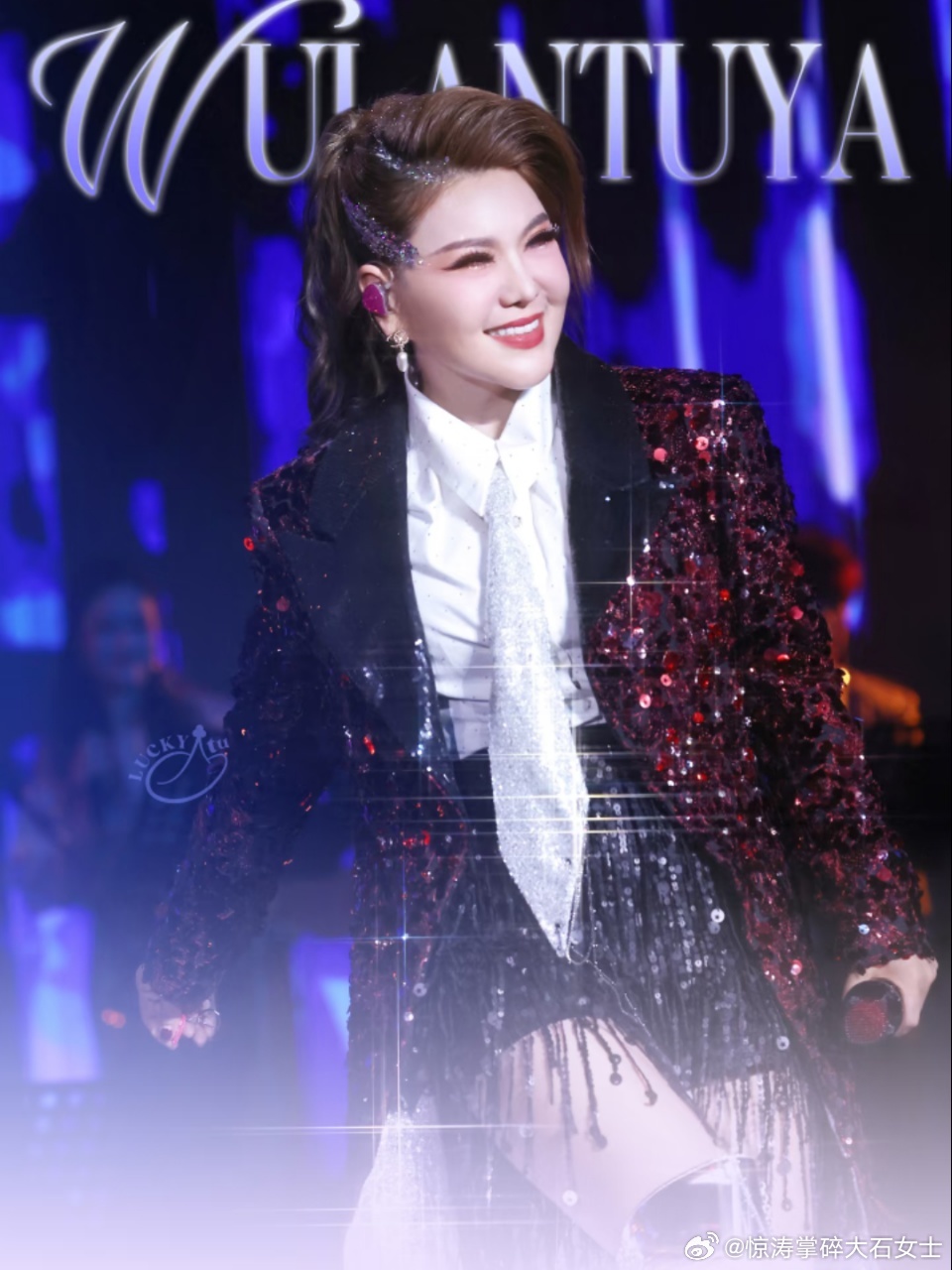 乌兰图雅感谢周深模仿自己乌兰图雅领嗑自己和者来女乘风2026 周深模仿abb唱法