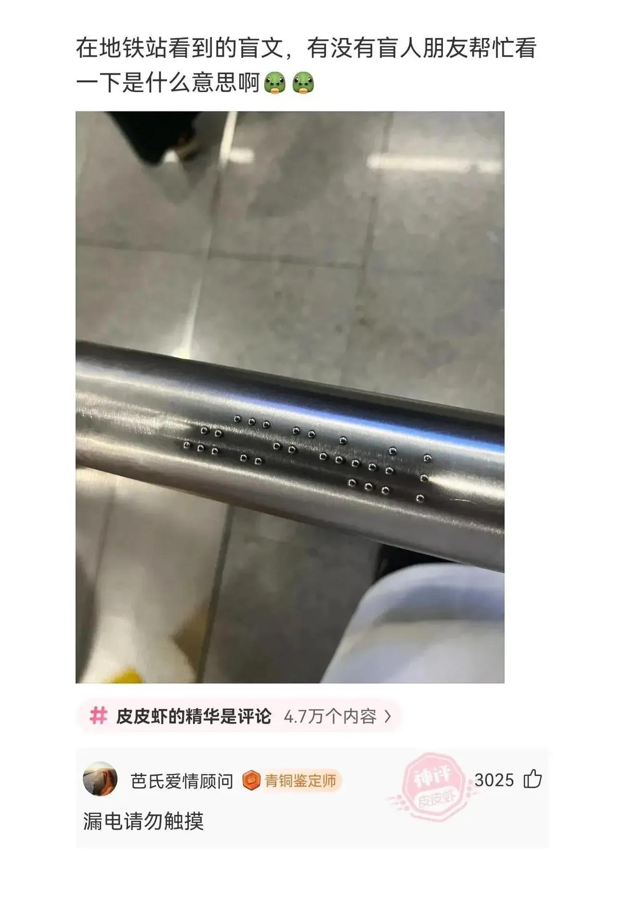 不懂，求证[作揖][作揖]