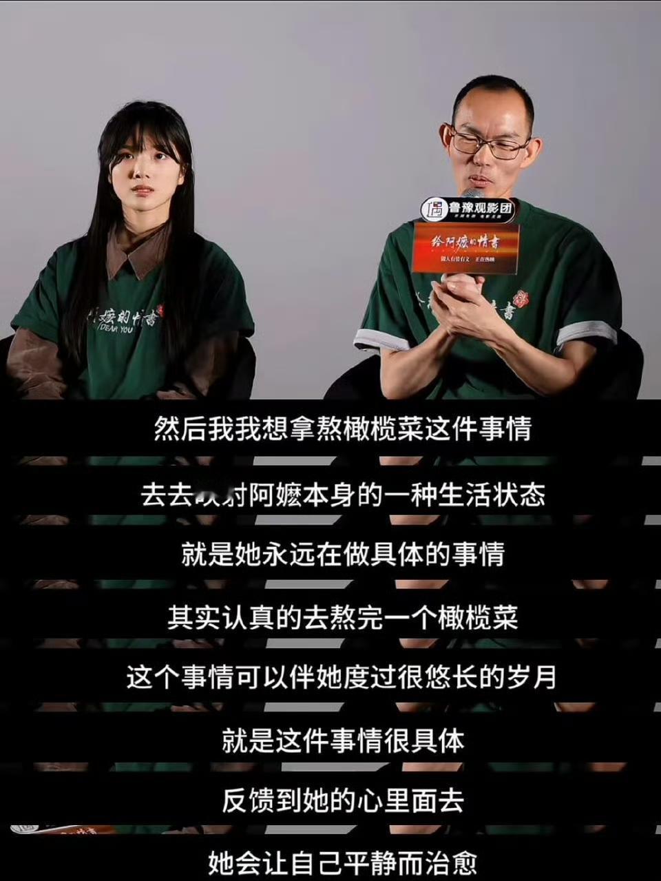 文化工作者要有文化的含金量还在上升
那么多“大导演”拍不出，是因为根本就不具备这