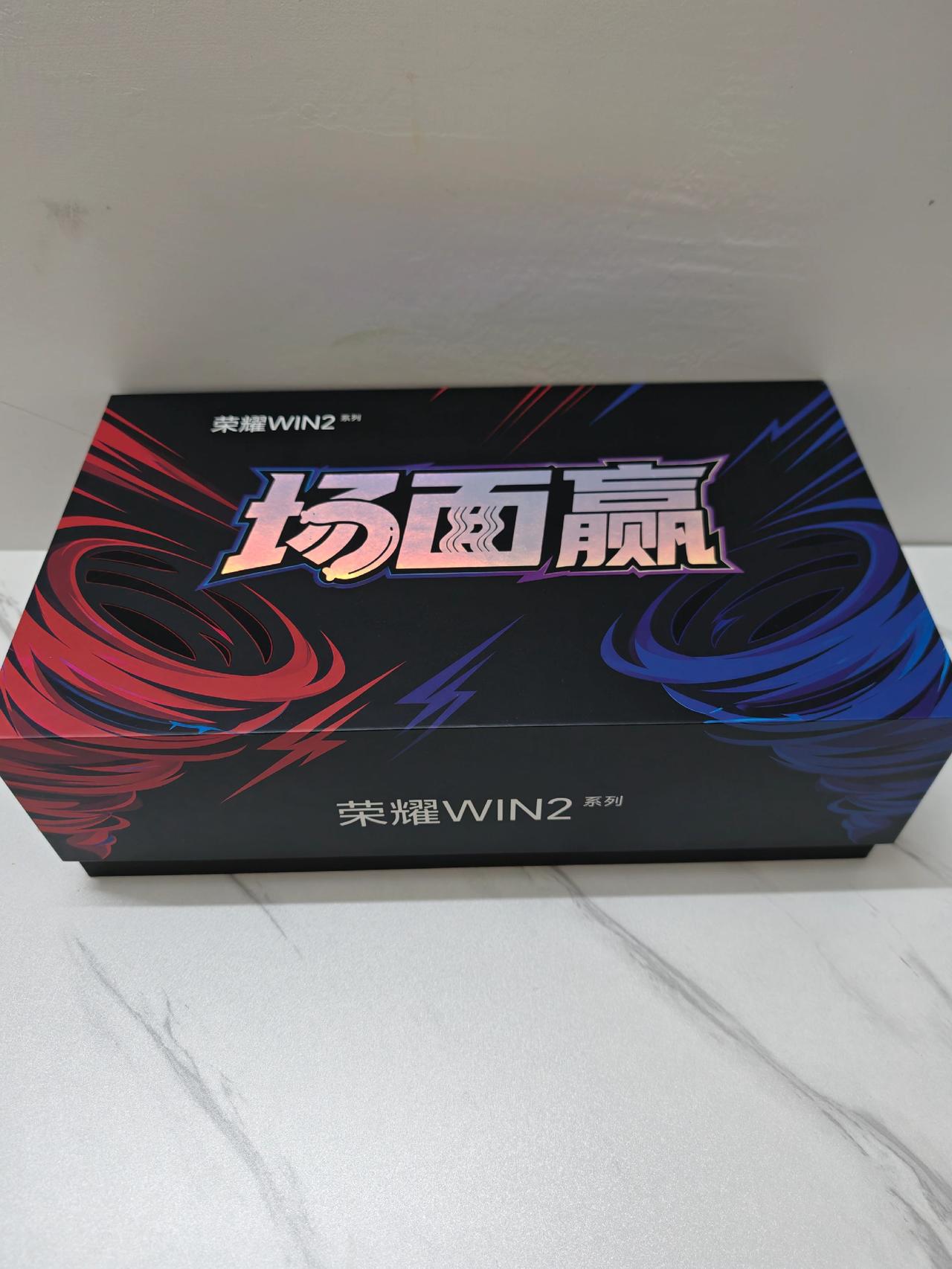 收到荣耀WIN2场面赢礼盒，这个真的太夯了荣耀WIN2 数码科技
