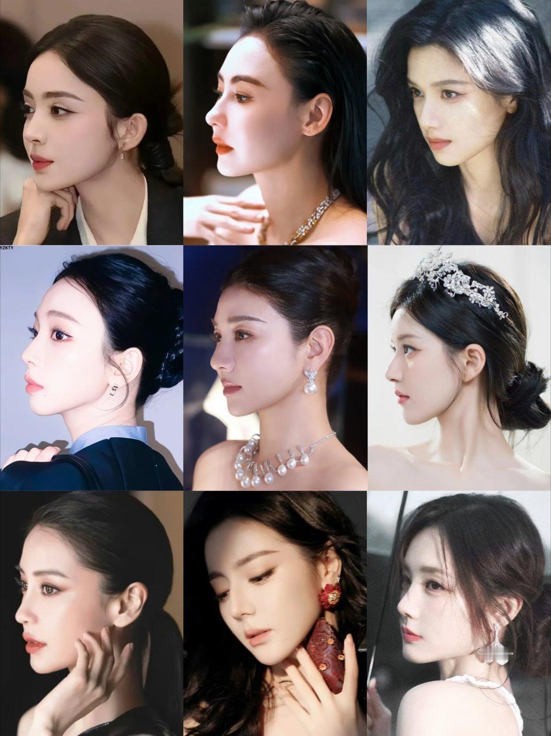就这骨相，要不人家是明星呢...古力娜扎、张柏芝、张婧仪、柳智敏、黄奕、赵露思、