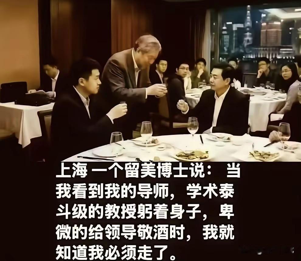 生活中该懂的一些人情世故：
1、别人随礼随200，你不能随300。
2、在别人家