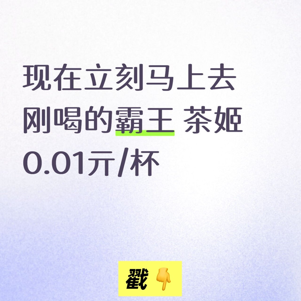 分享图片 ​​​
