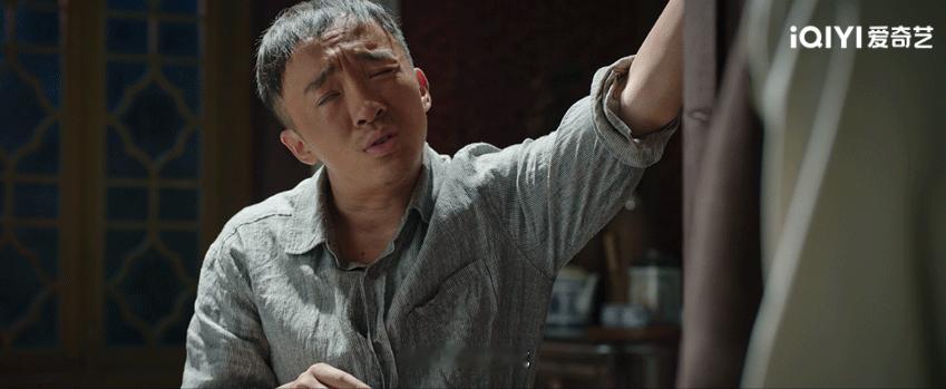 #哈尔滨一九四四 小人物群像# 《哈尔滨一九四四》每个小人物都好有自己的故事啊，